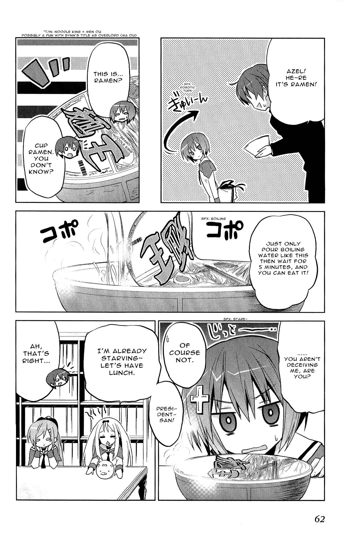Page 16 Chapter 11 Twinkle Crusaders Go Go!