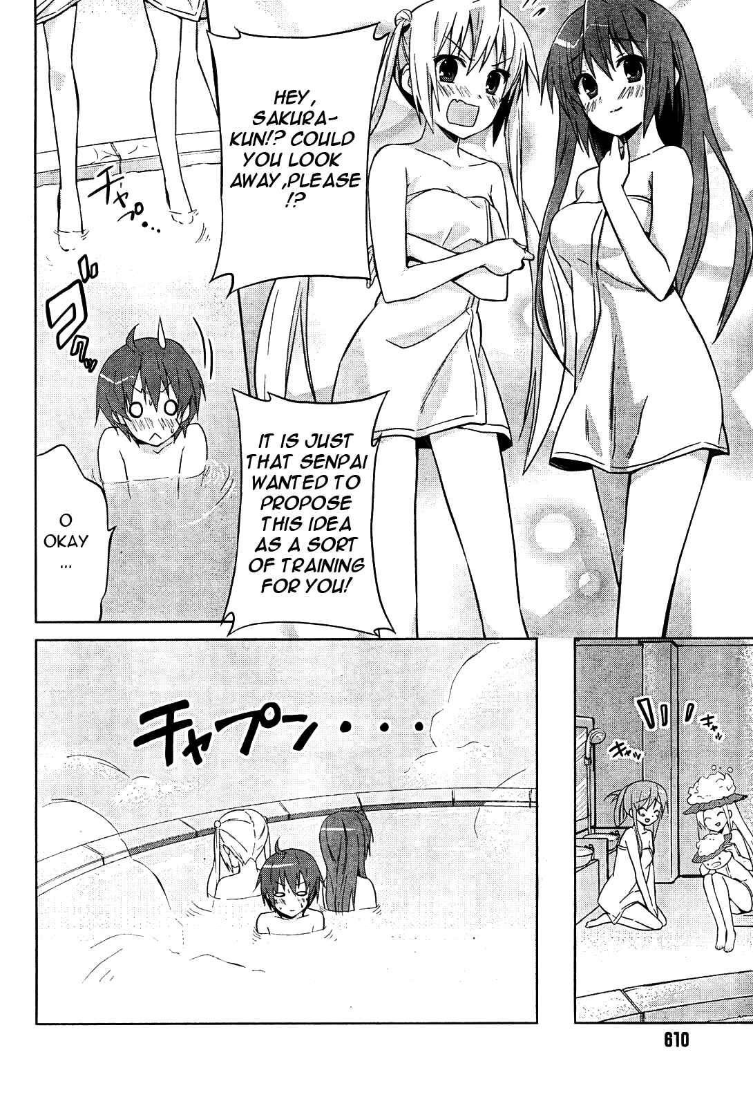 Page 5 Chapter 6 Twinkle Crusaders Go Go!