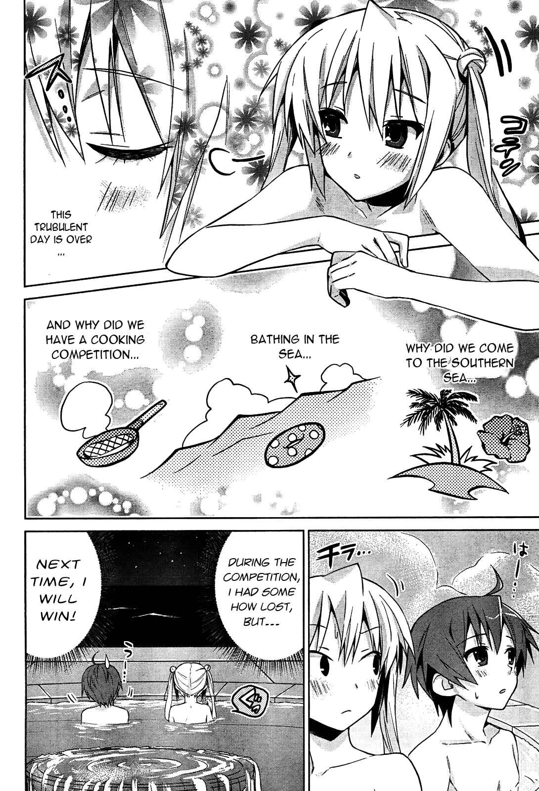 Page 9 Chapter 6 Twinkle Crusaders Go Go!