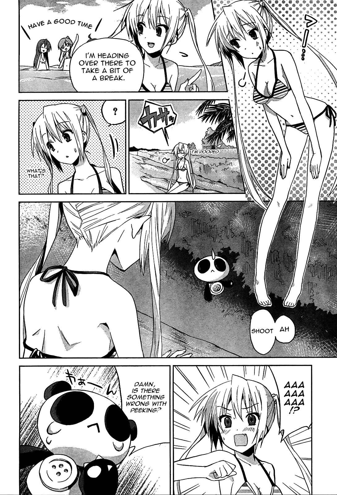 Page 13 Chapter 4 Twinkle Crusaders Go Go!