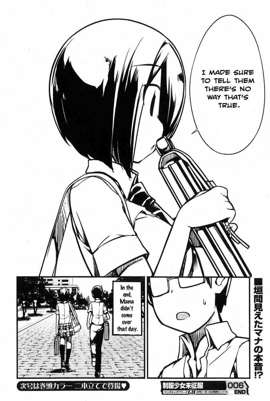 Page 10 Chapter 6 Seifuku Shojo Miseifuku