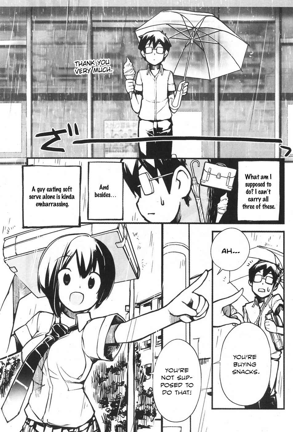 Page 3 Chapter 5 Seifuku Shojo Miseifuku