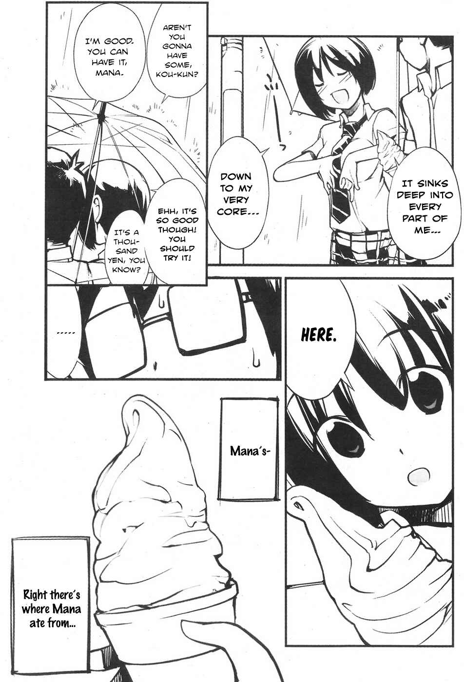 Page 7 Chapter 5 Seifuku Shojo Miseifuku