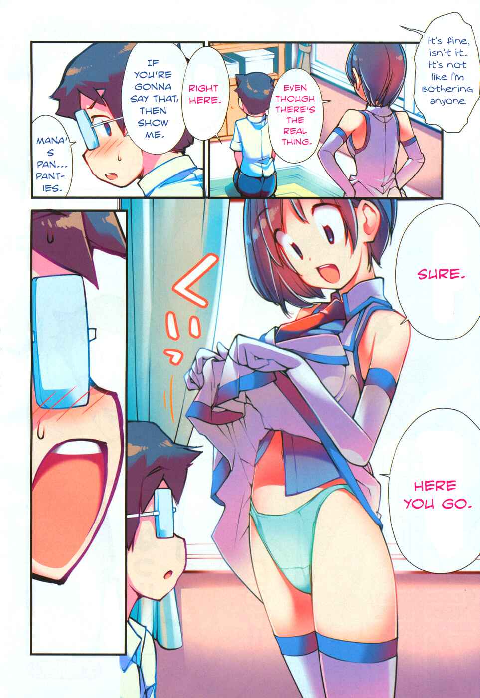 Page 2 Chapter 7 Seifuku Shojo Miseifuku