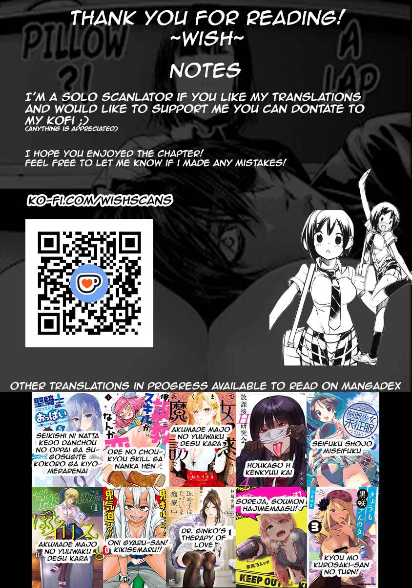 Page 11 Chapter 3 Seifuku Shojo Miseifuku