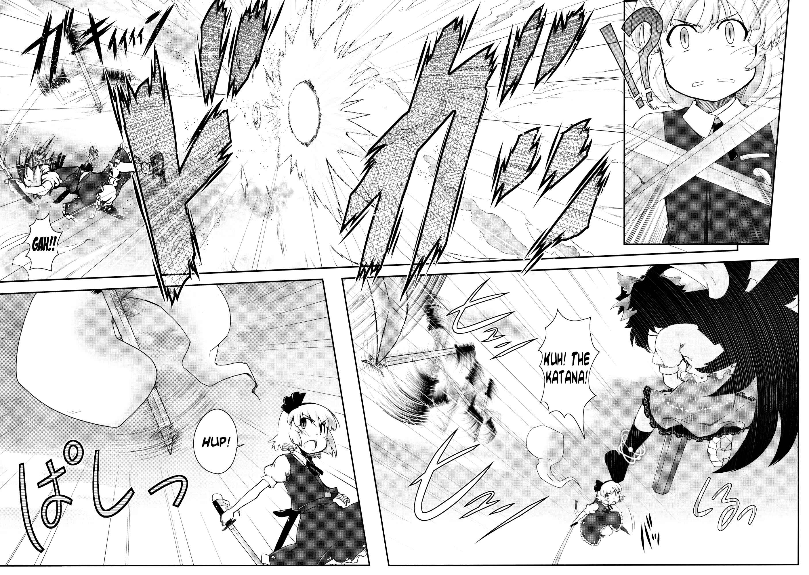 Page 11 Chapter 2 Touhou - Madness in Bloom (Doujinshi)