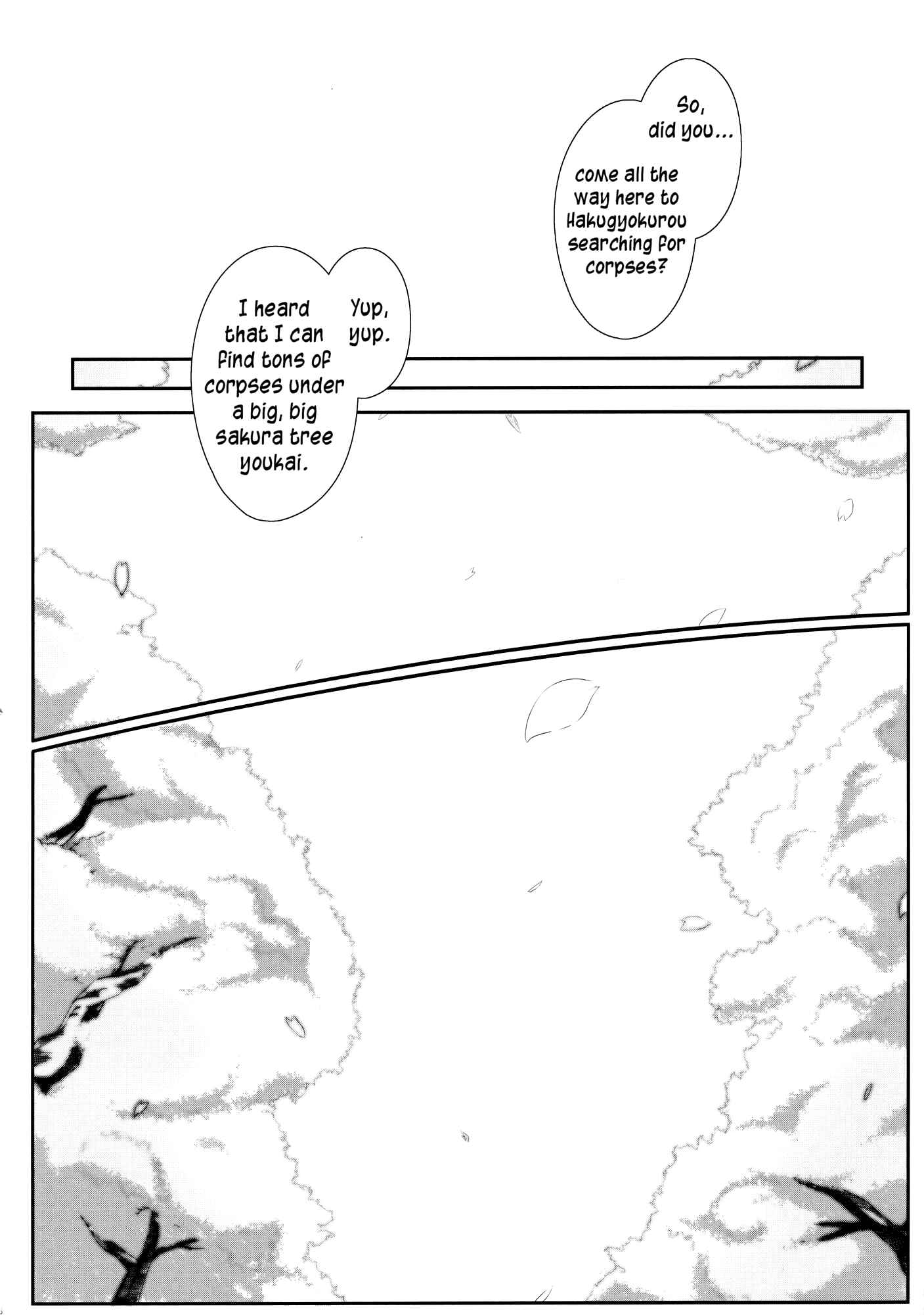 Page 23 Chapter 2 Touhou - Madness in Bloom (Doujinshi)