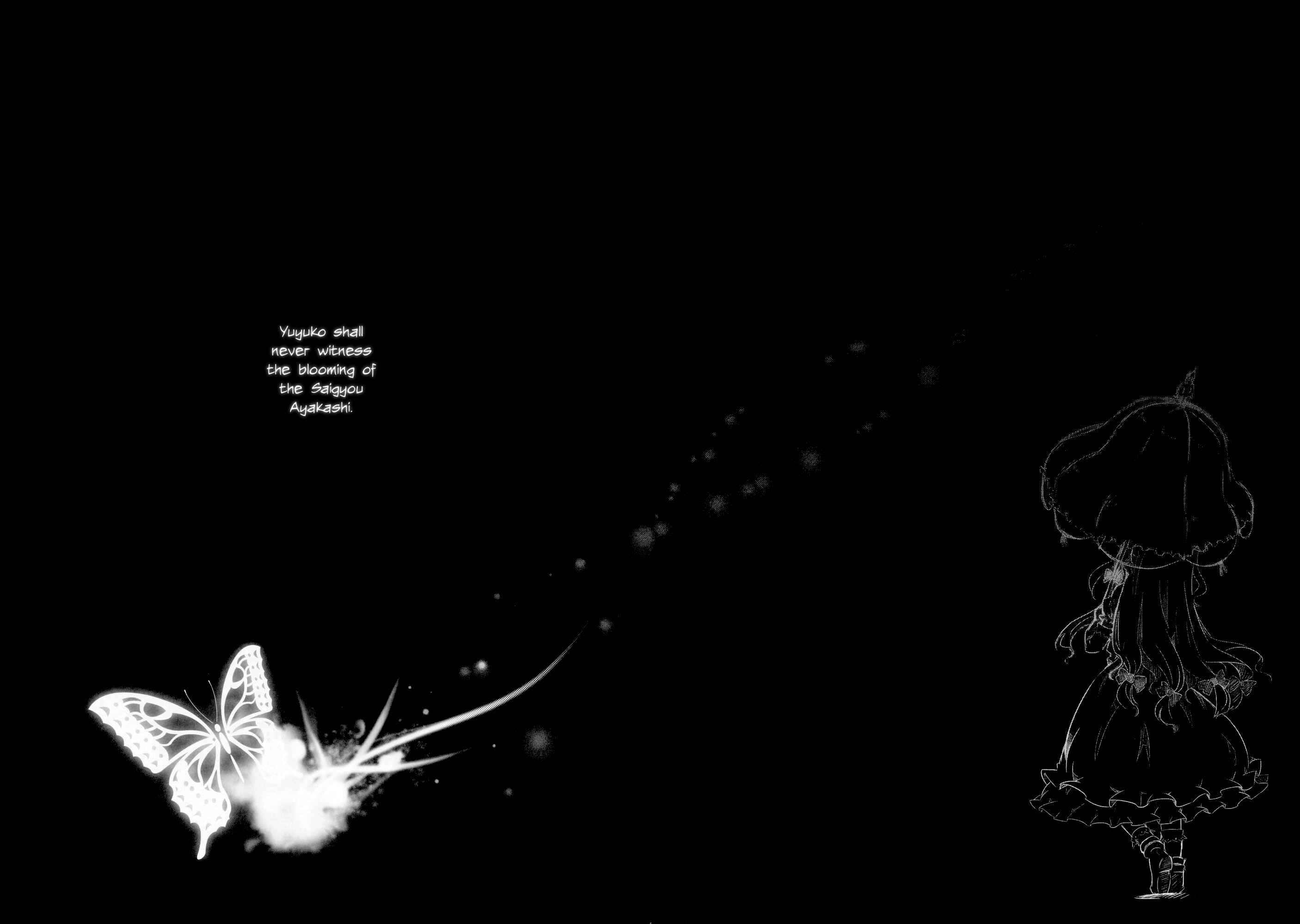 Page 4 Chapter 2 Touhou - Madness in Bloom (Doujinshi)