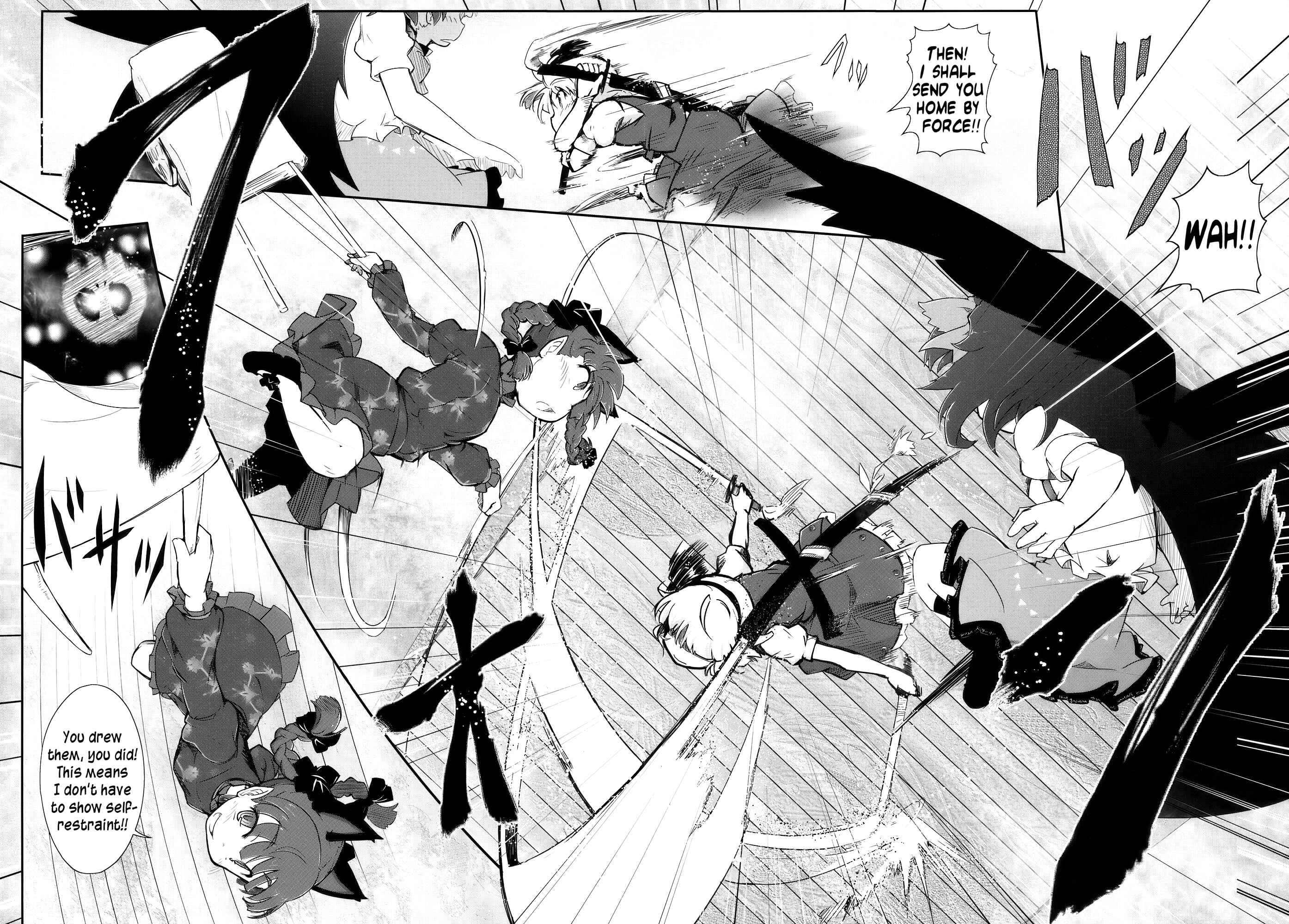 Page 17 Chapter 1 Touhou - Madness in Bloom (Doujinshi)