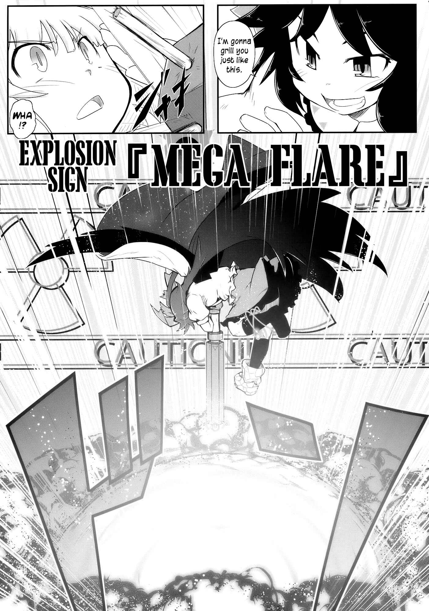 Page 21 Chapter 1 Touhou - Madness in Bloom (Doujinshi)