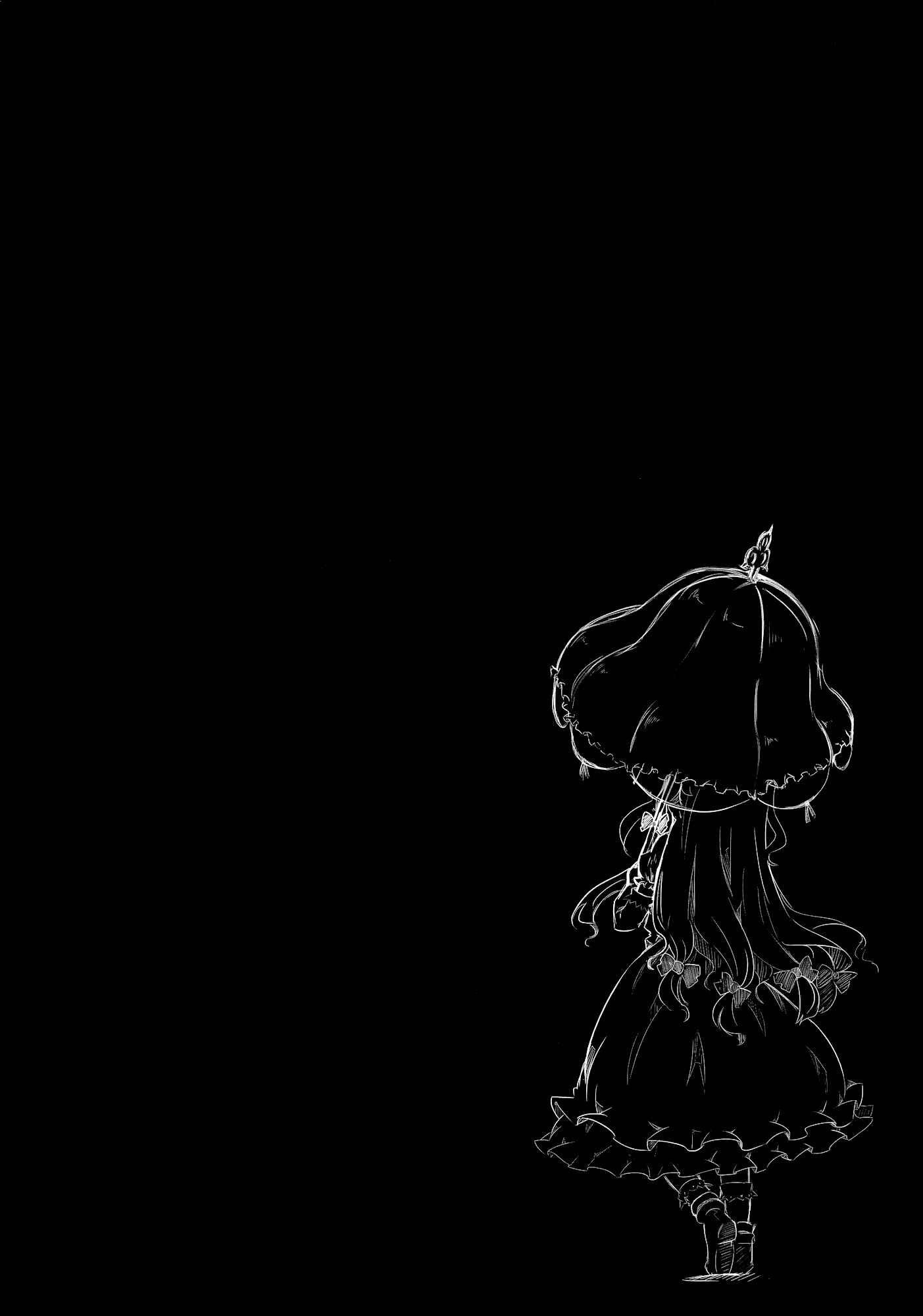 Page 4 Chapter 1 Touhou - Madness in Bloom (Doujinshi)