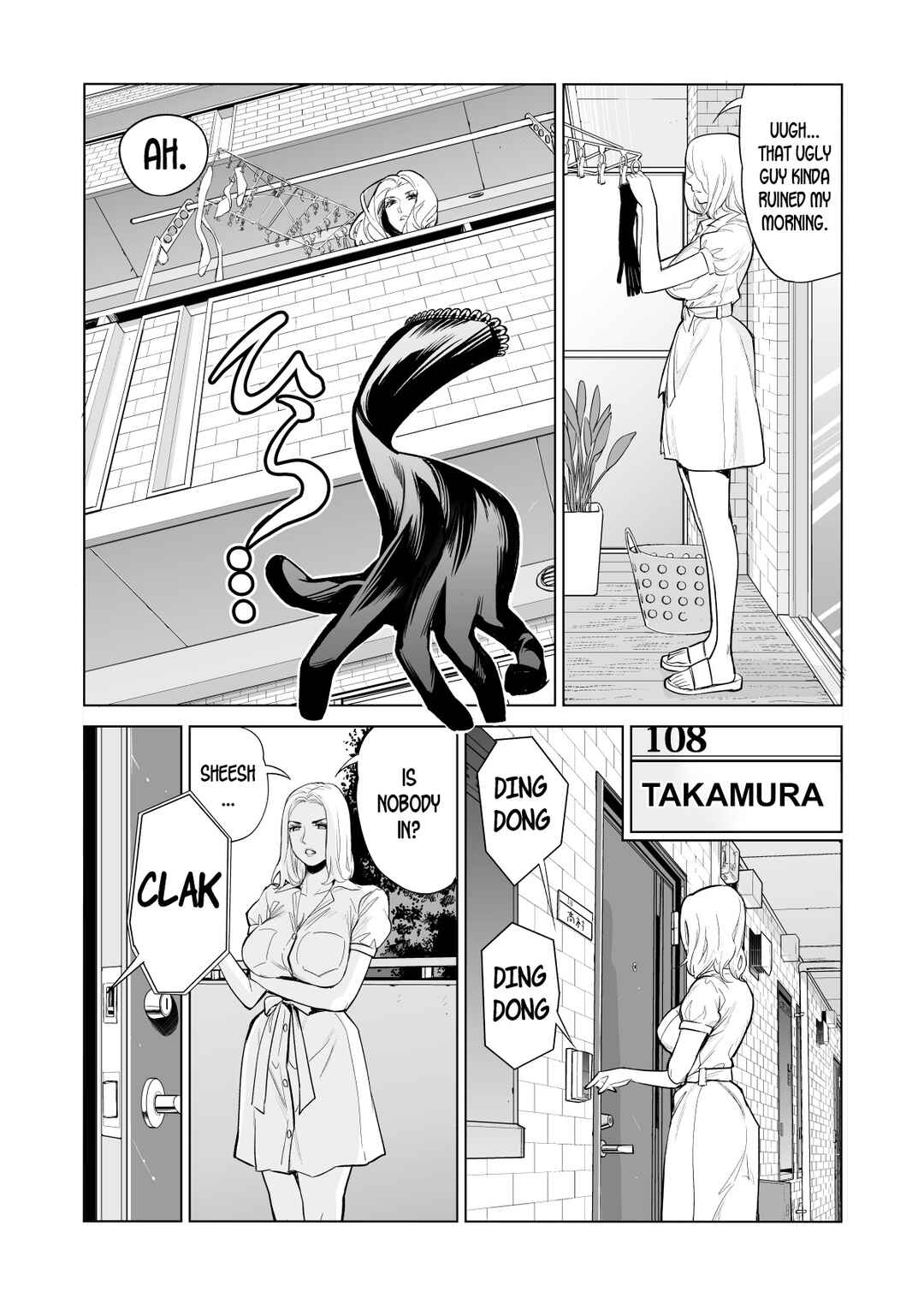 Page 12 Chapter Unknown_290f Mikonjo no Shounengari...