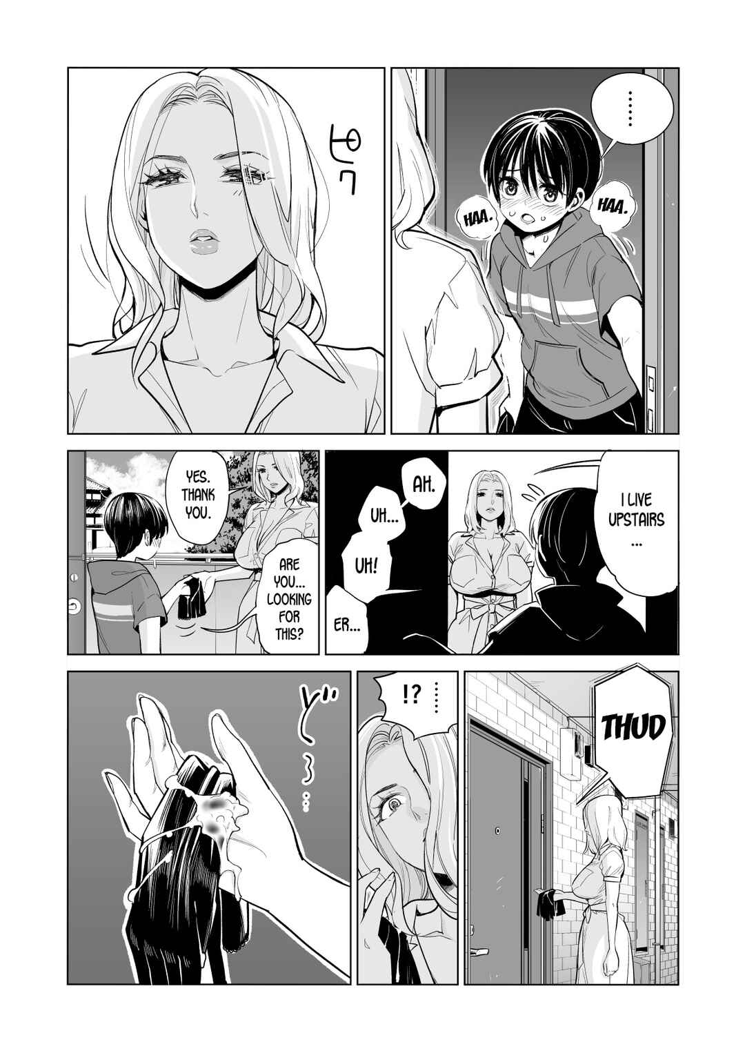 Page 13 Chapter Unknown_290f Mikonjo no Shounengari...