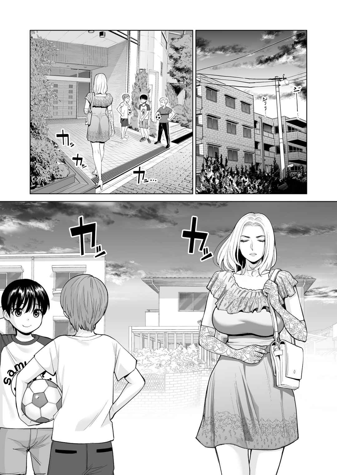 Page 3 Chapter Unknown_290f Mikonjo no Shounengari...