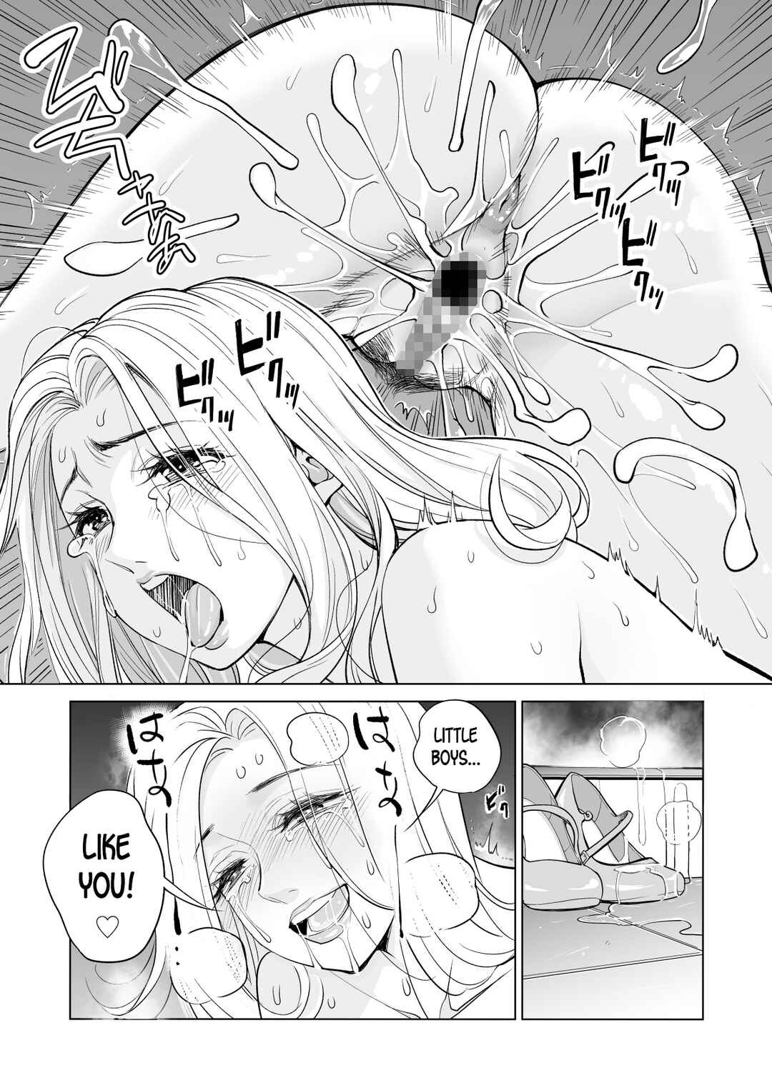 Page 30 Chapter Unknown_290f Mikonjo no Shounengari...