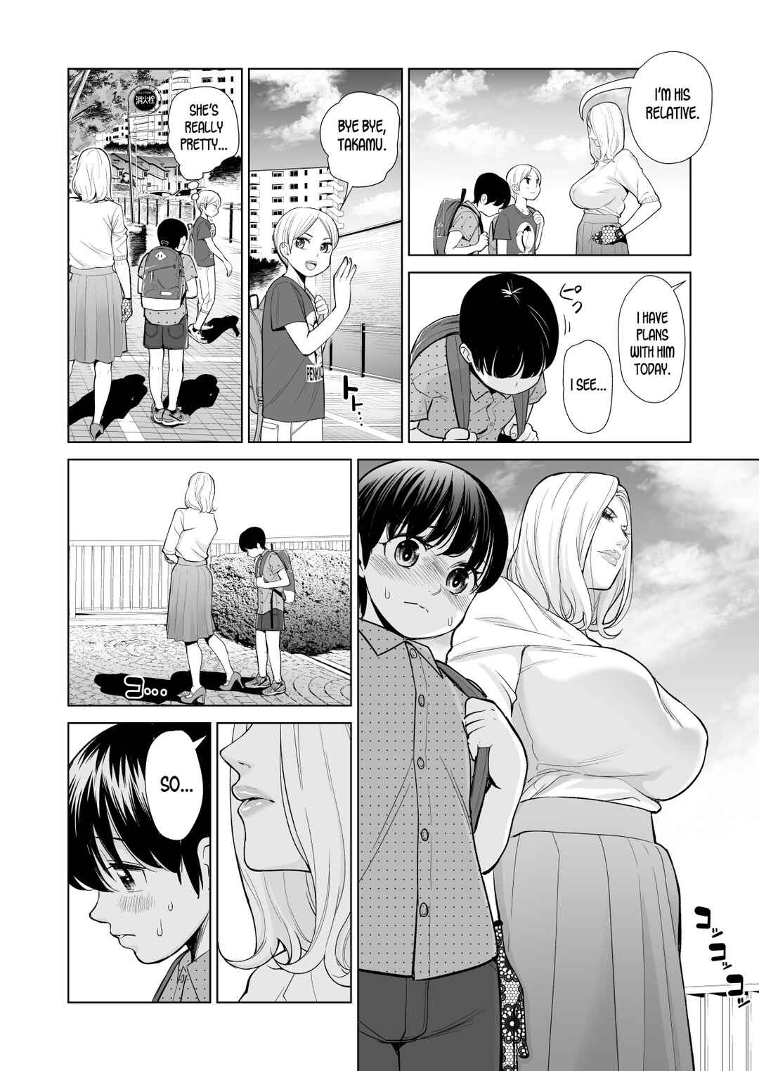 Page 41 Chapter Unknown_290f Mikonjo no Shounengari...