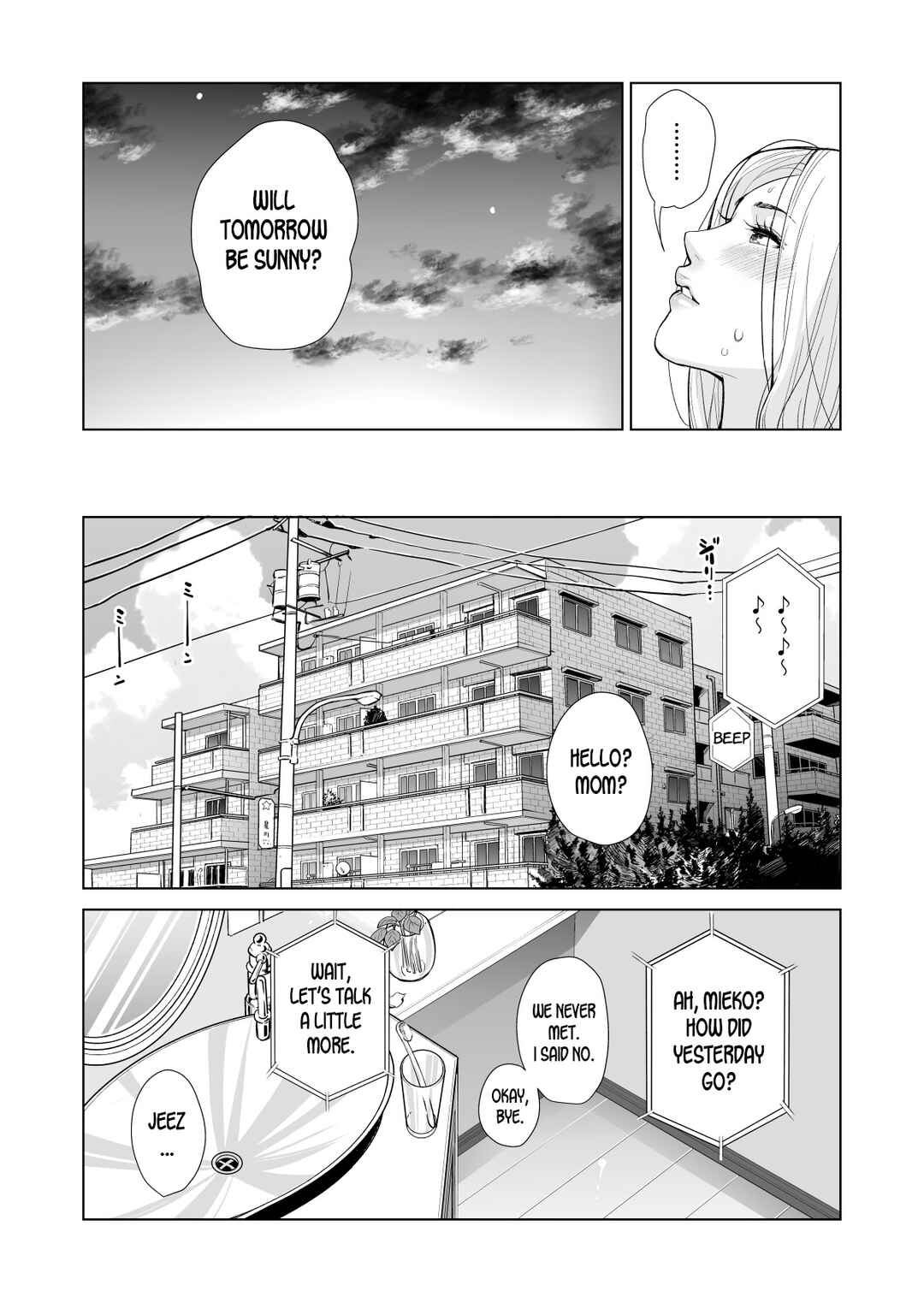 Page 8 Chapter Unknown_290f Mikonjo no Shounengari...