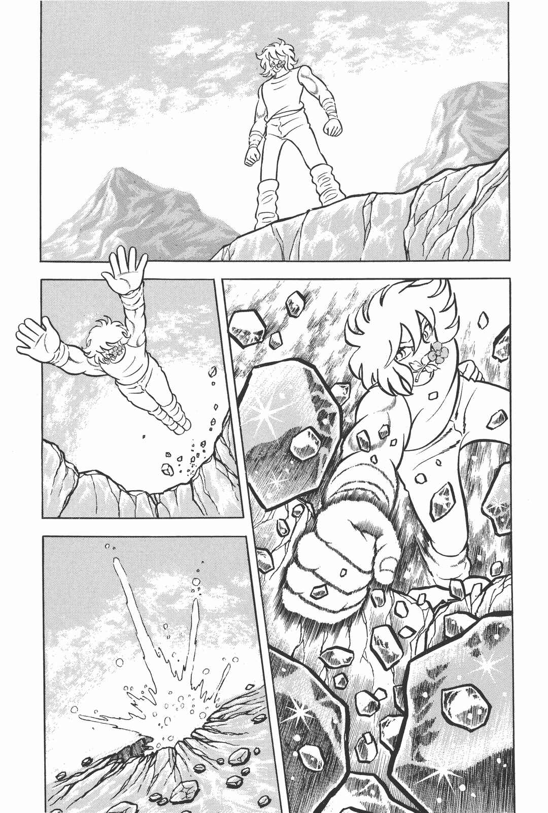 Page 11 Chapter 14 Saint Seiya Kanzenban