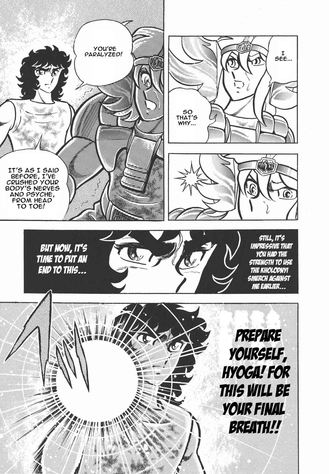 Page 19 Chapter 14 Saint Seiya Kanzenban