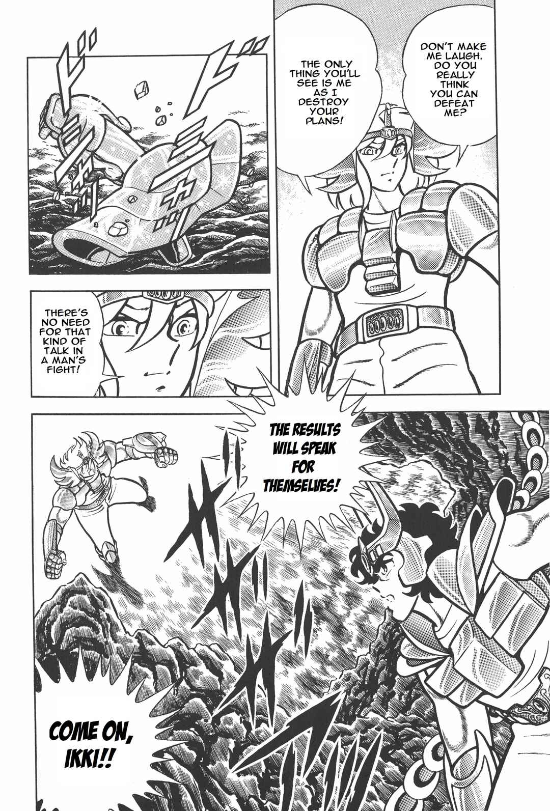 Page 4 Chapter 14 Saint Seiya Kanzenban