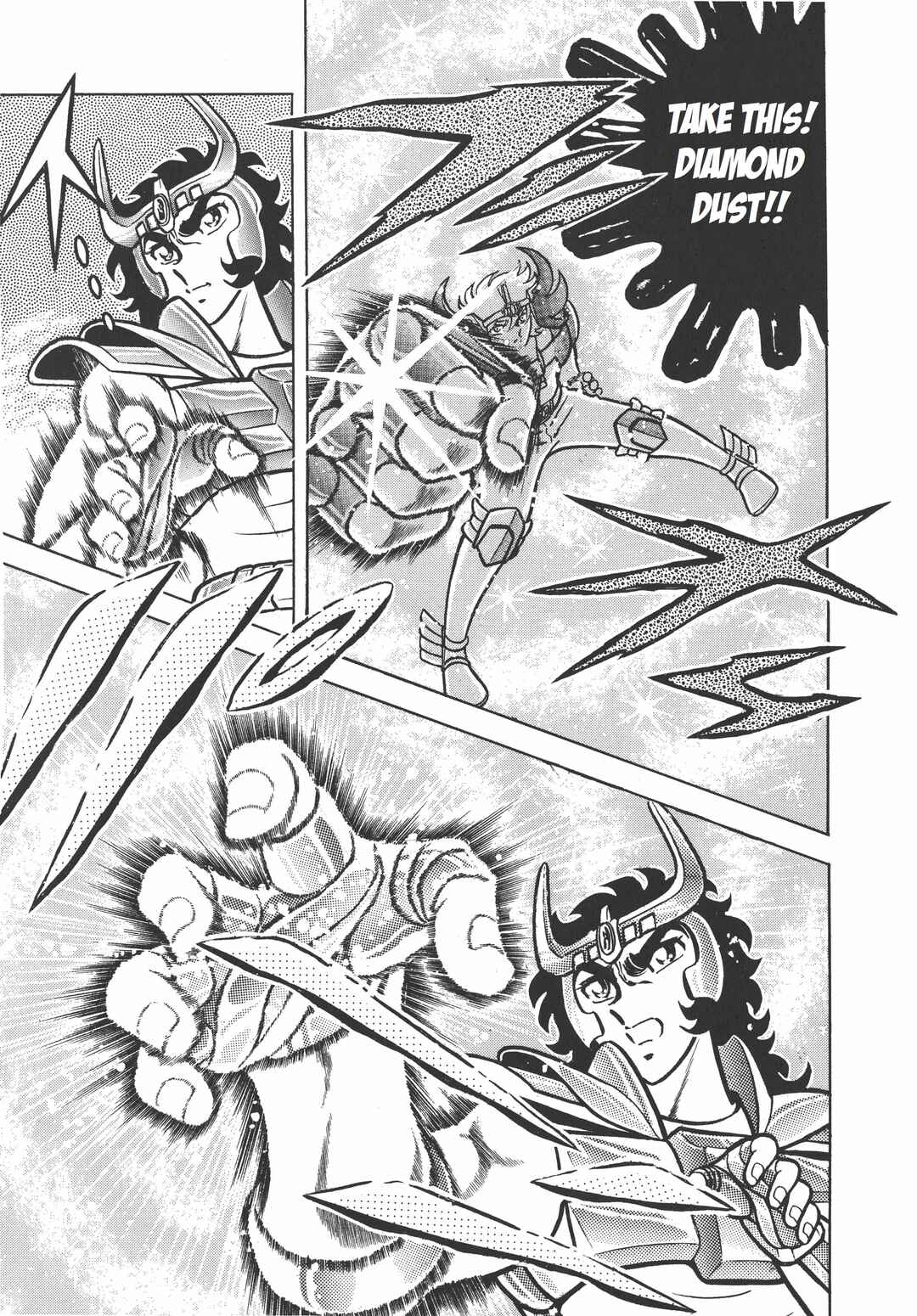 Page 5 Chapter 14 Saint Seiya Kanzenban