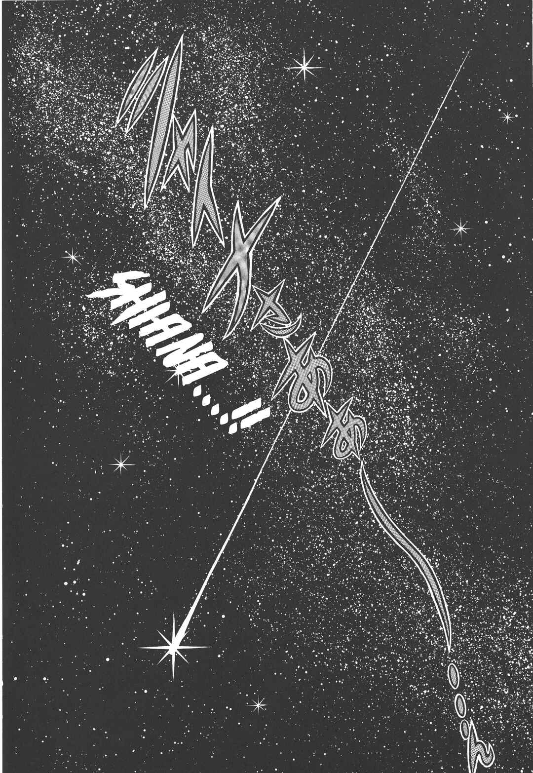 Page 22 Chapter 26.2 Saint Seiya Kanzenban