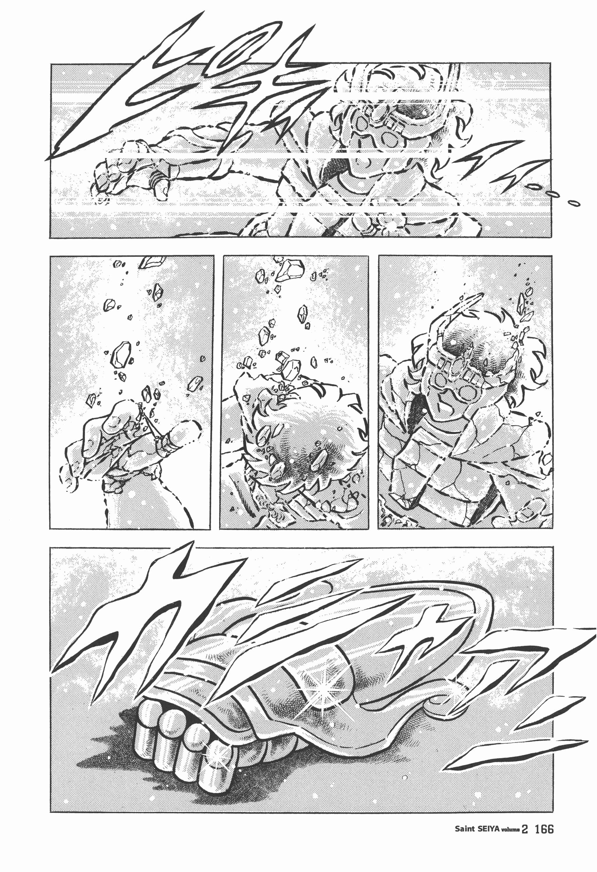 Page 15 Chapter 10 Saint Seiya Kanzenban