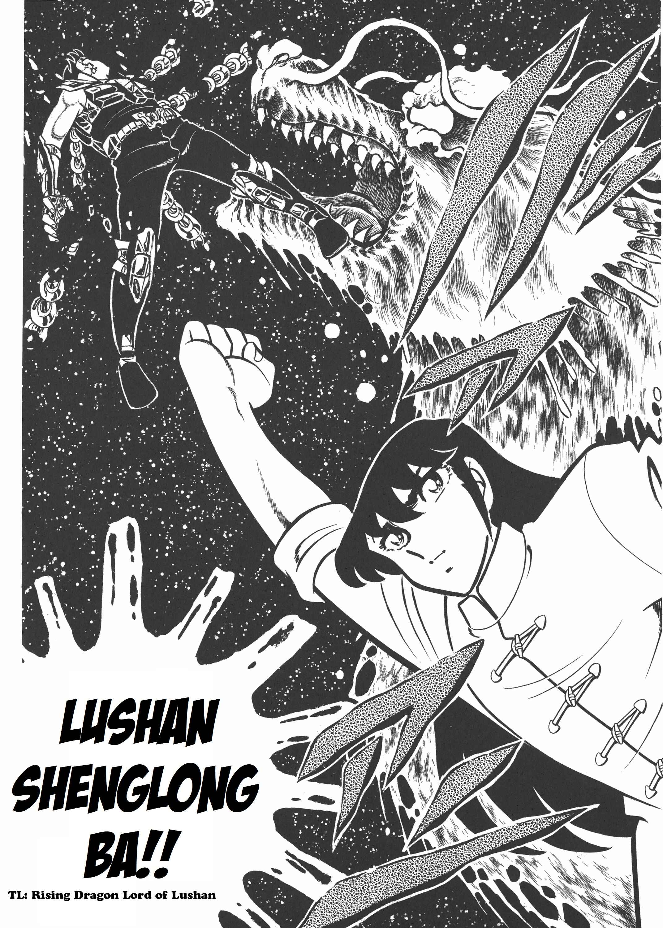 Page 31 Chapter 10 Saint Seiya Kanzenban