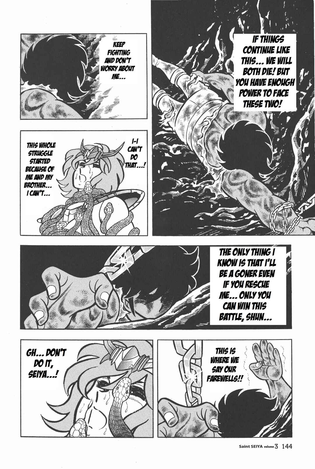 Page 18 Chapter 15 Saint Seiya Kanzenban