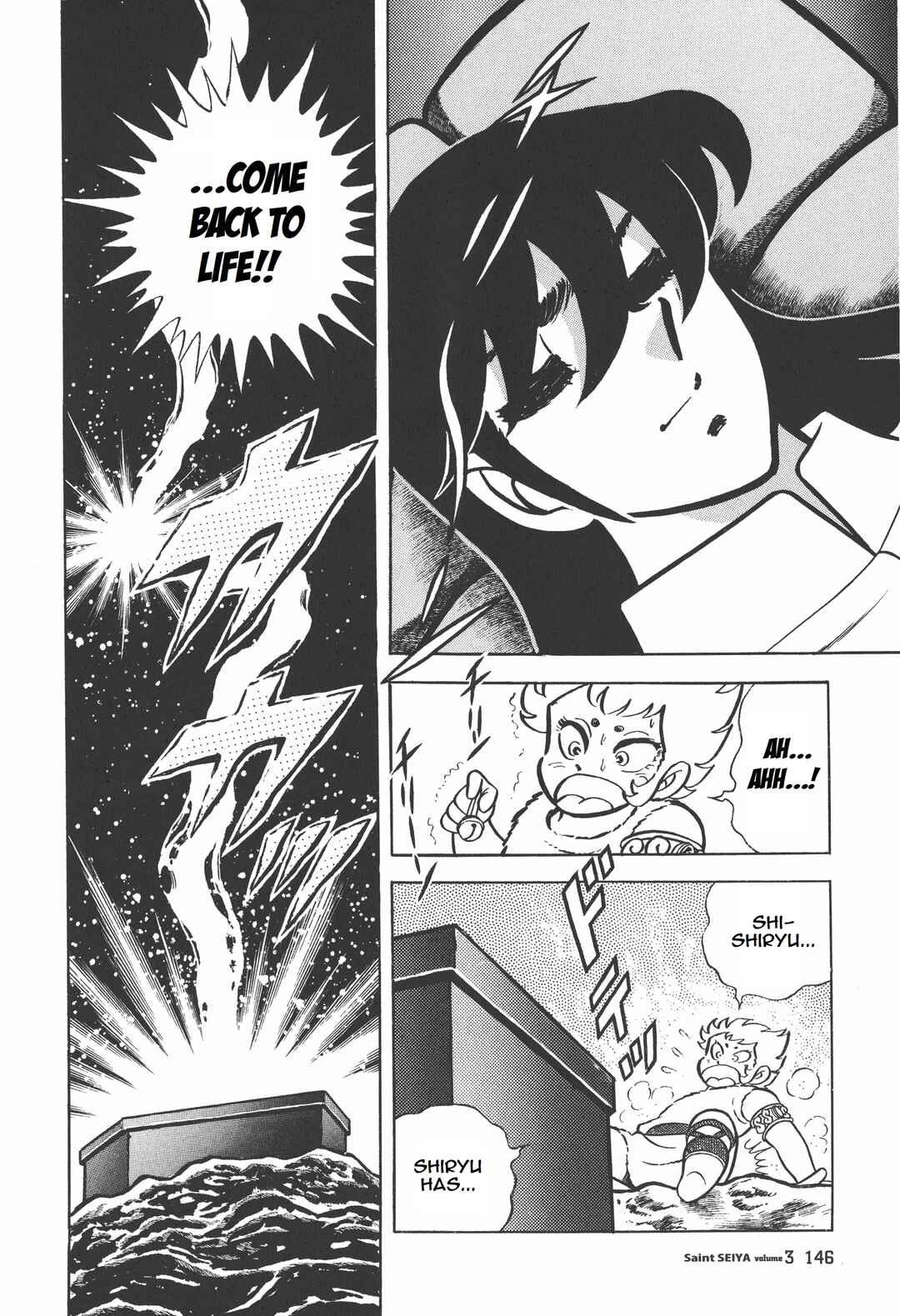 Page 20 Chapter 15 Saint Seiya Kanzenban