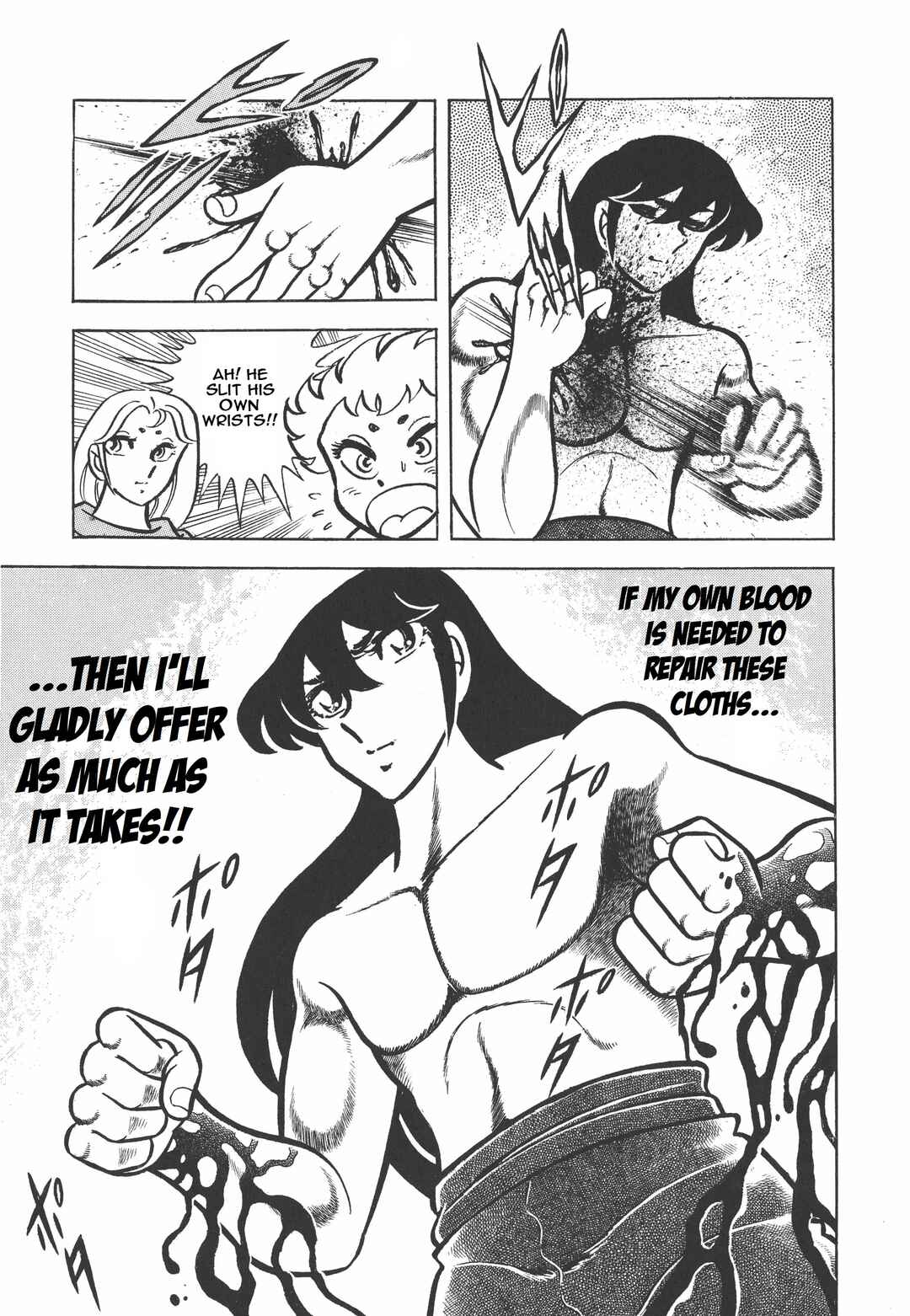 Page 23 Chapter 15 Saint Seiya Kanzenban