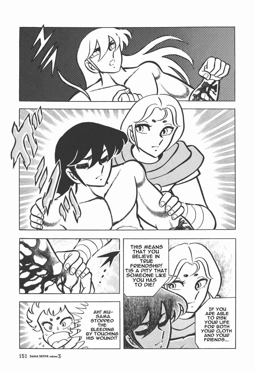 Page 25 Chapter 15 Saint Seiya Kanzenban