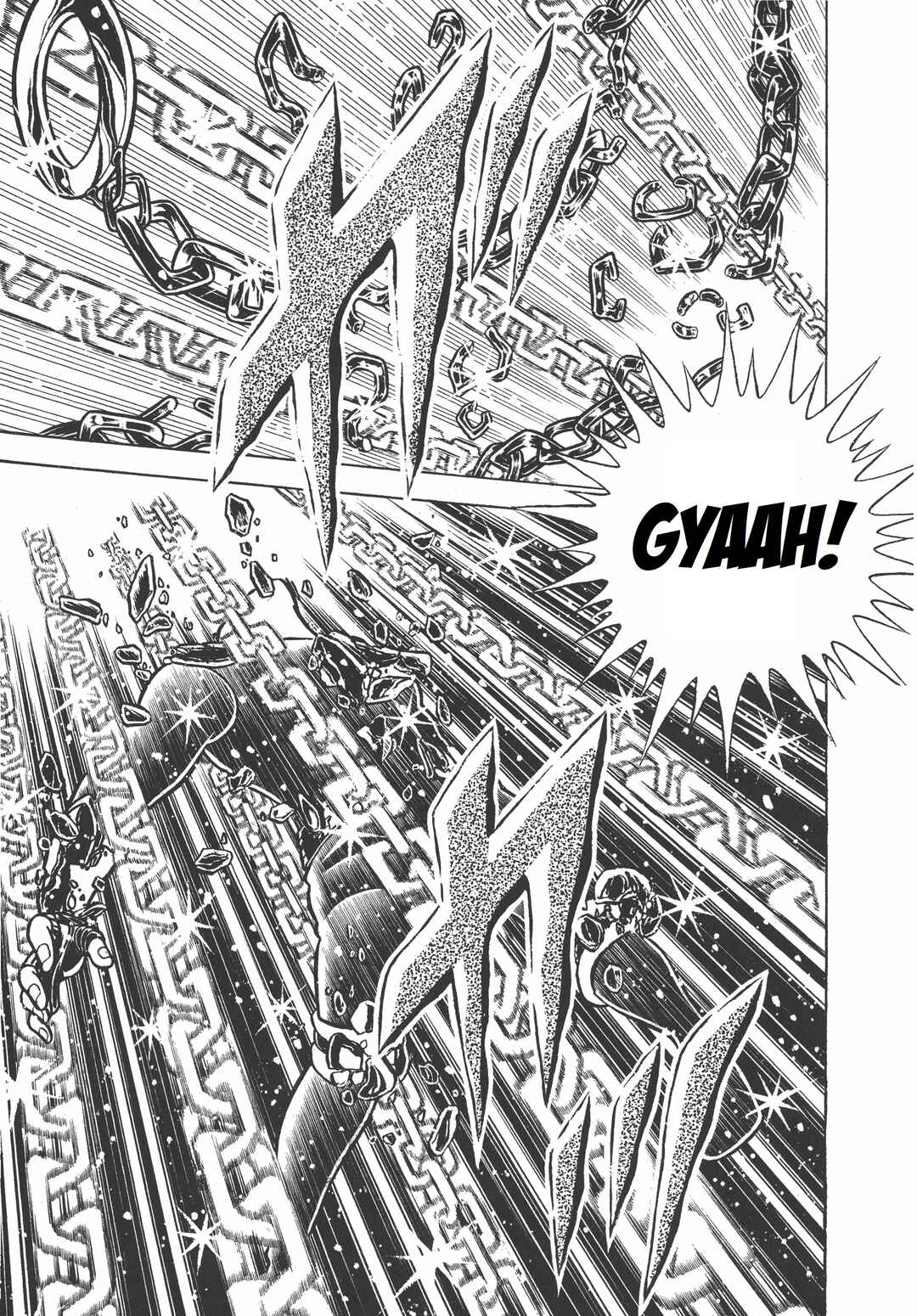 Page 33 Chapter 15 Saint Seiya Kanzenban