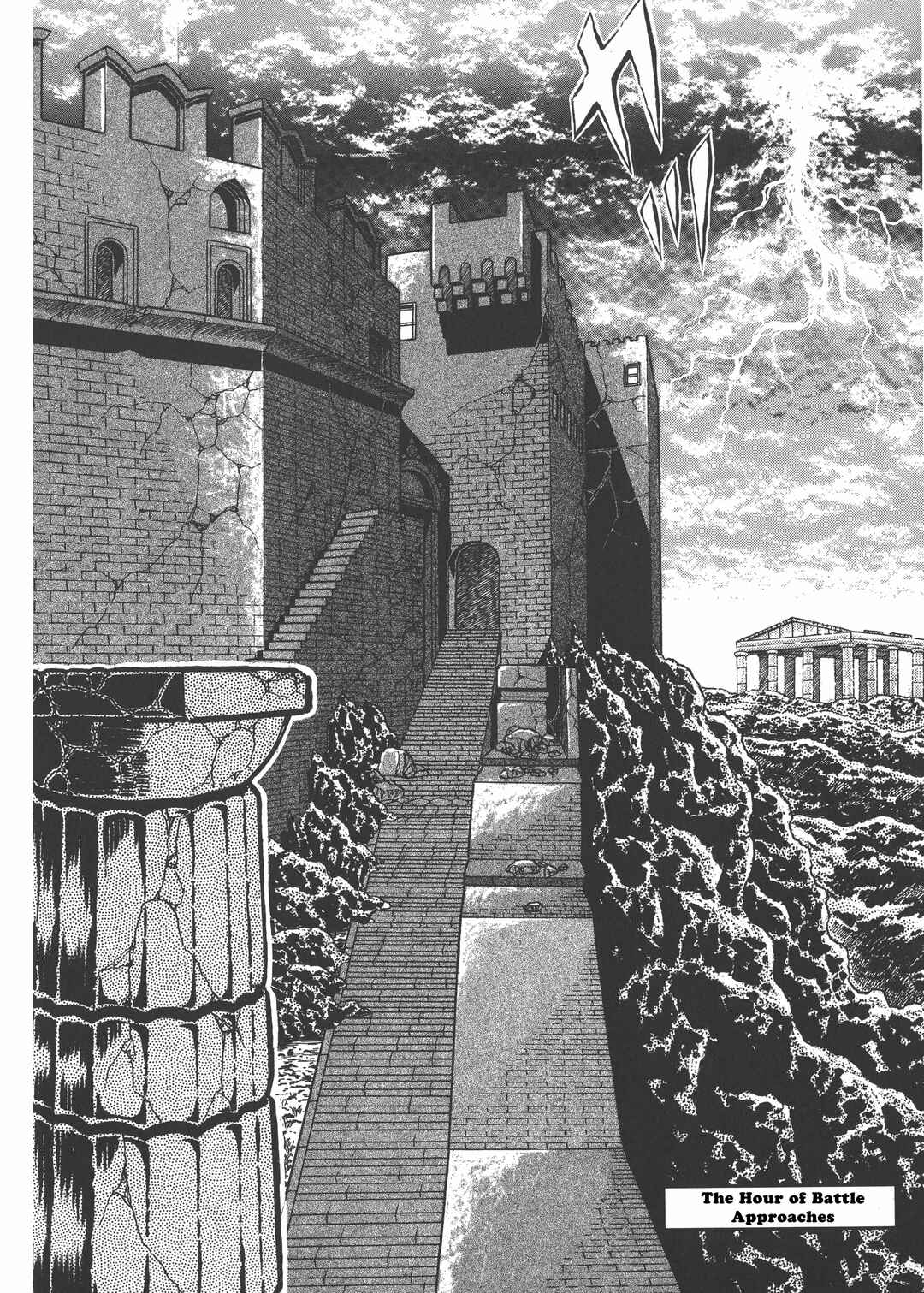 Page 1 Chapter 28 Saint Seiya Kanzenban