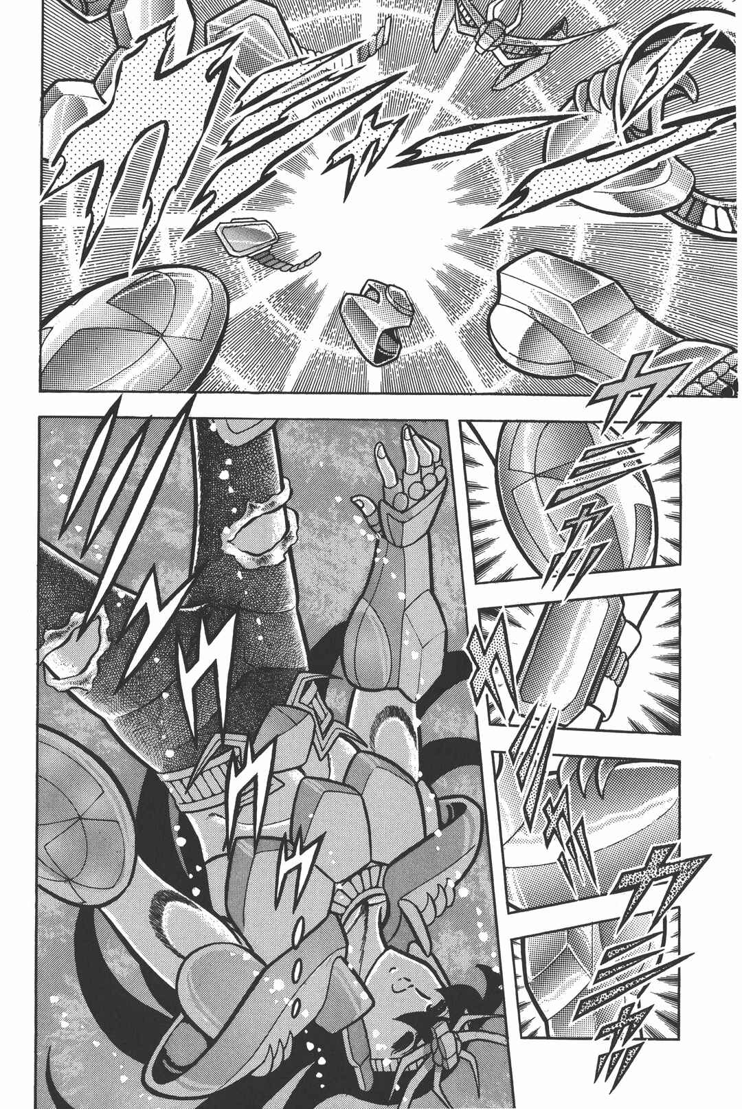 Page 24 Chapter 28 Saint Seiya Kanzenban