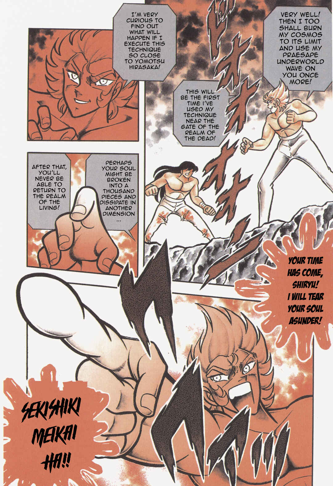 Page 46 Chapter 33 Saint Seiya Kanzenban