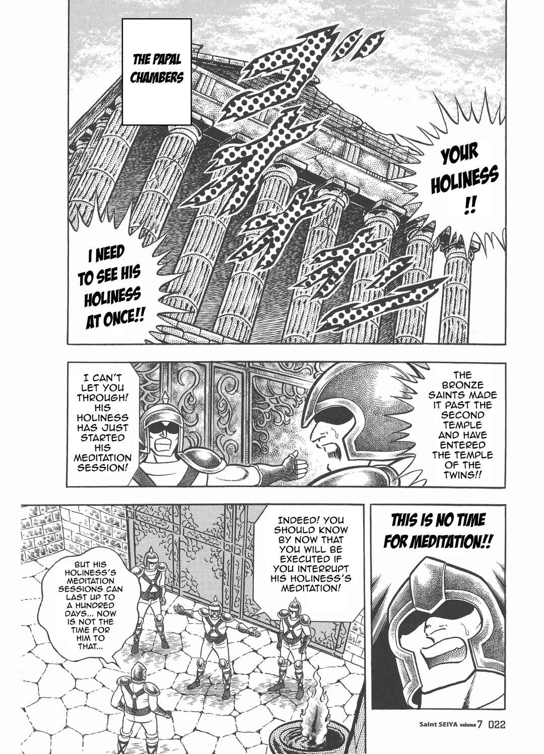 Page 18 Chapter 31 Saint Seiya Kanzenban