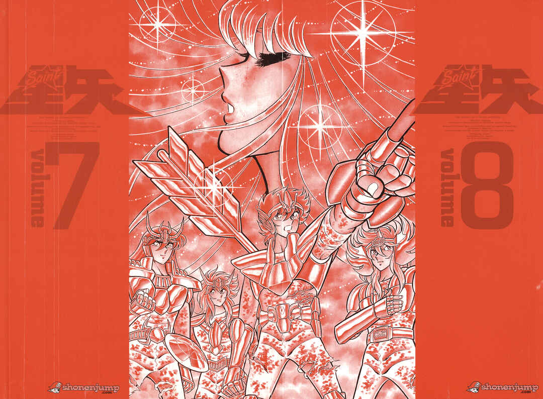Page 4 Chapter 31 Saint Seiya Kanzenban