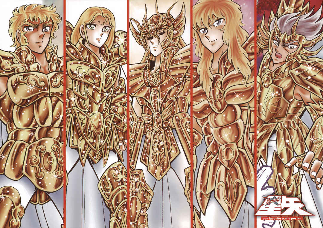 Page 5 Chapter 31 Saint Seiya Kanzenban