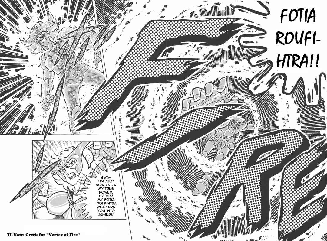 Page 13 Chapter 22 Saint Seiya Kanzenban