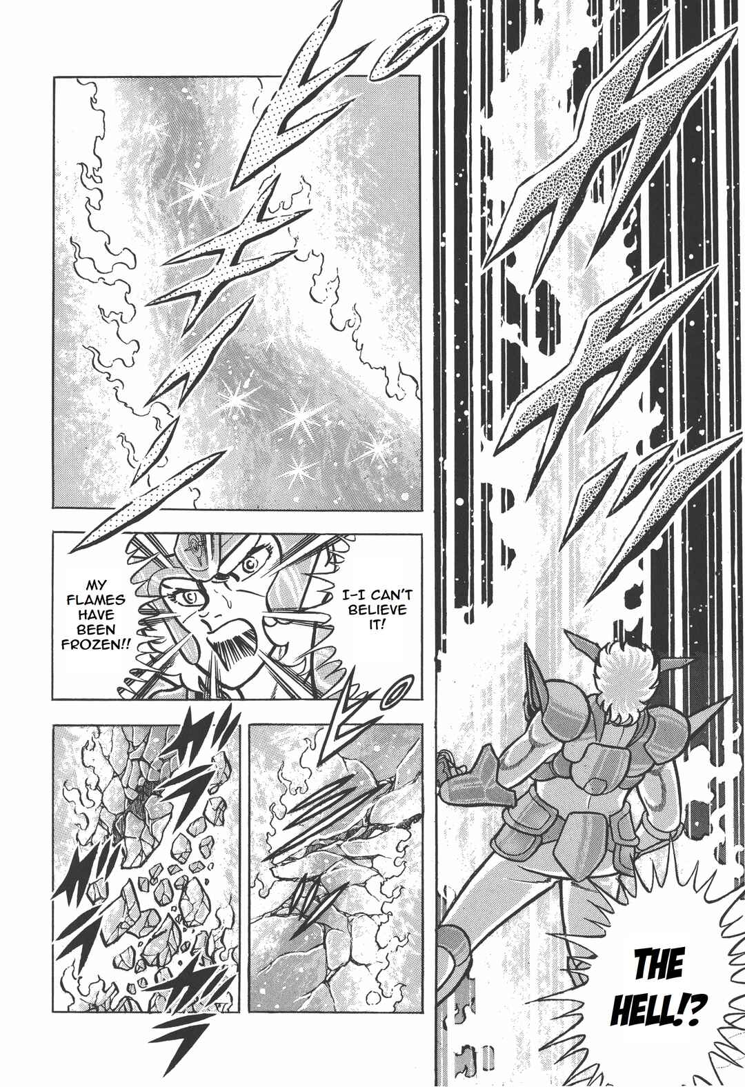 Page 14 Chapter 22 Saint Seiya Kanzenban