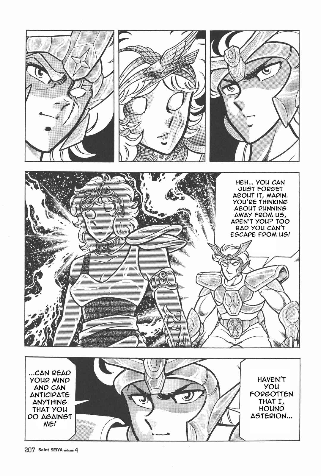 Page 21 Chapter 22 Saint Seiya Kanzenban