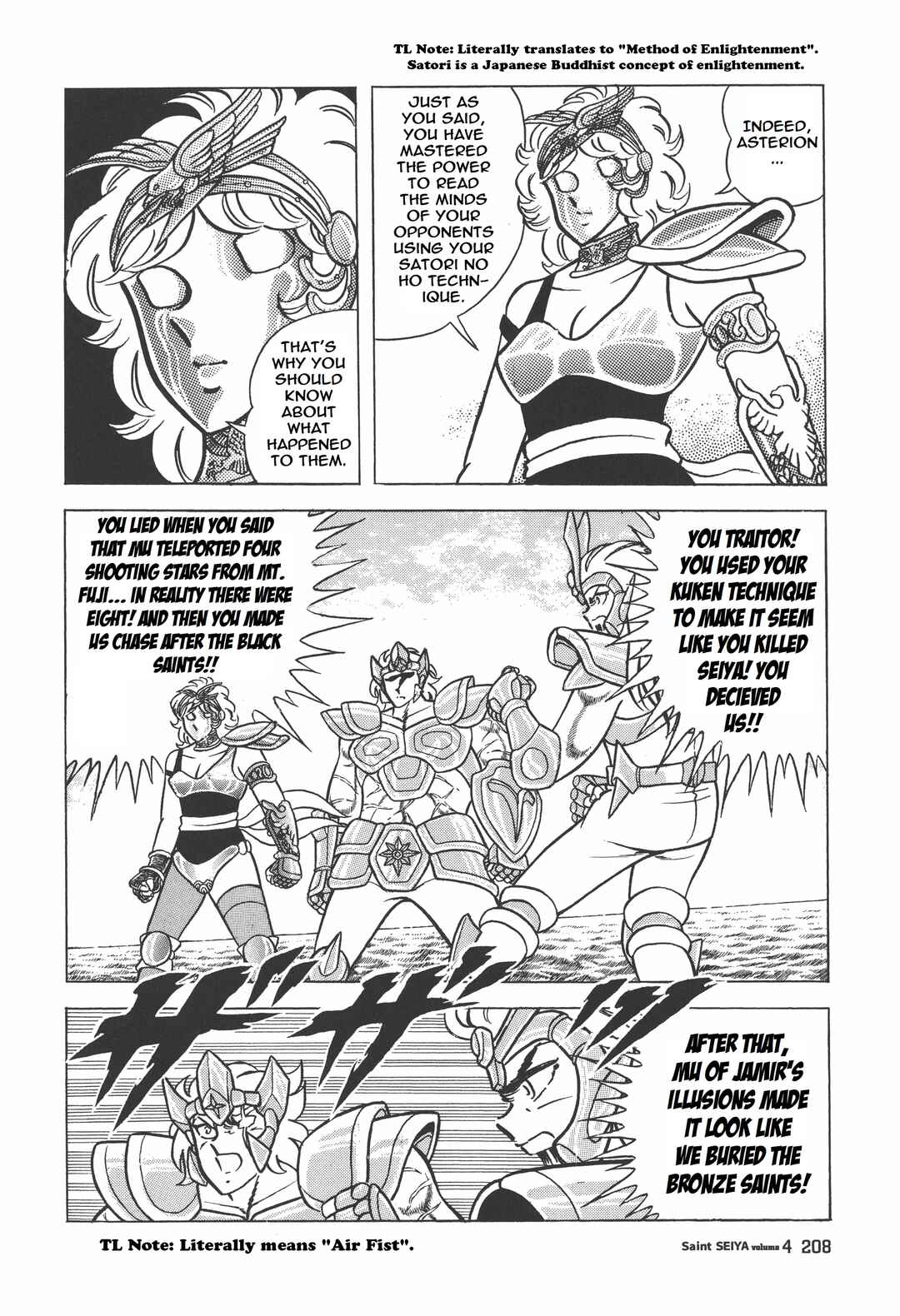 Page 22 Chapter 22 Saint Seiya Kanzenban