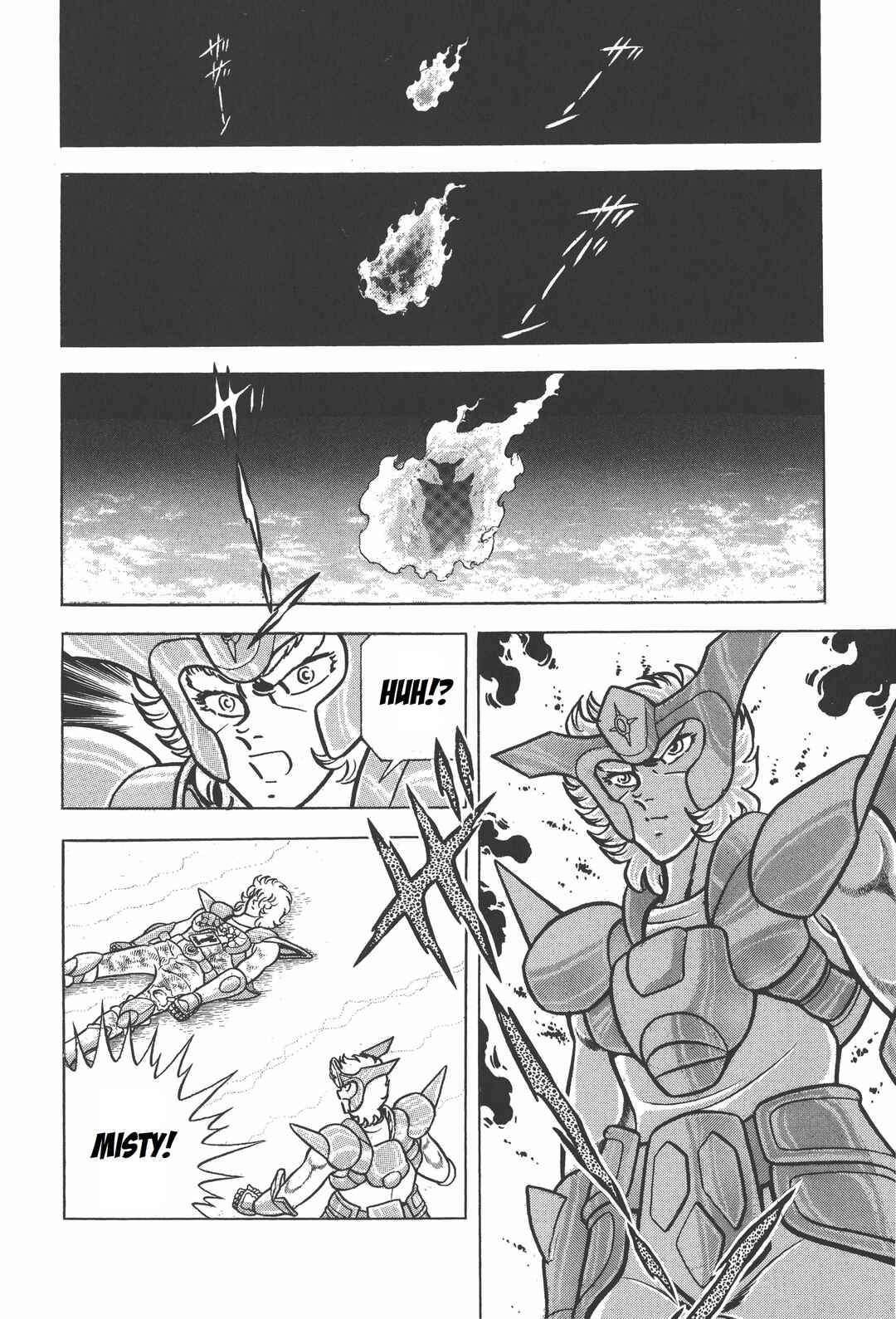 Page 5 Chapter 22 Saint Seiya Kanzenban