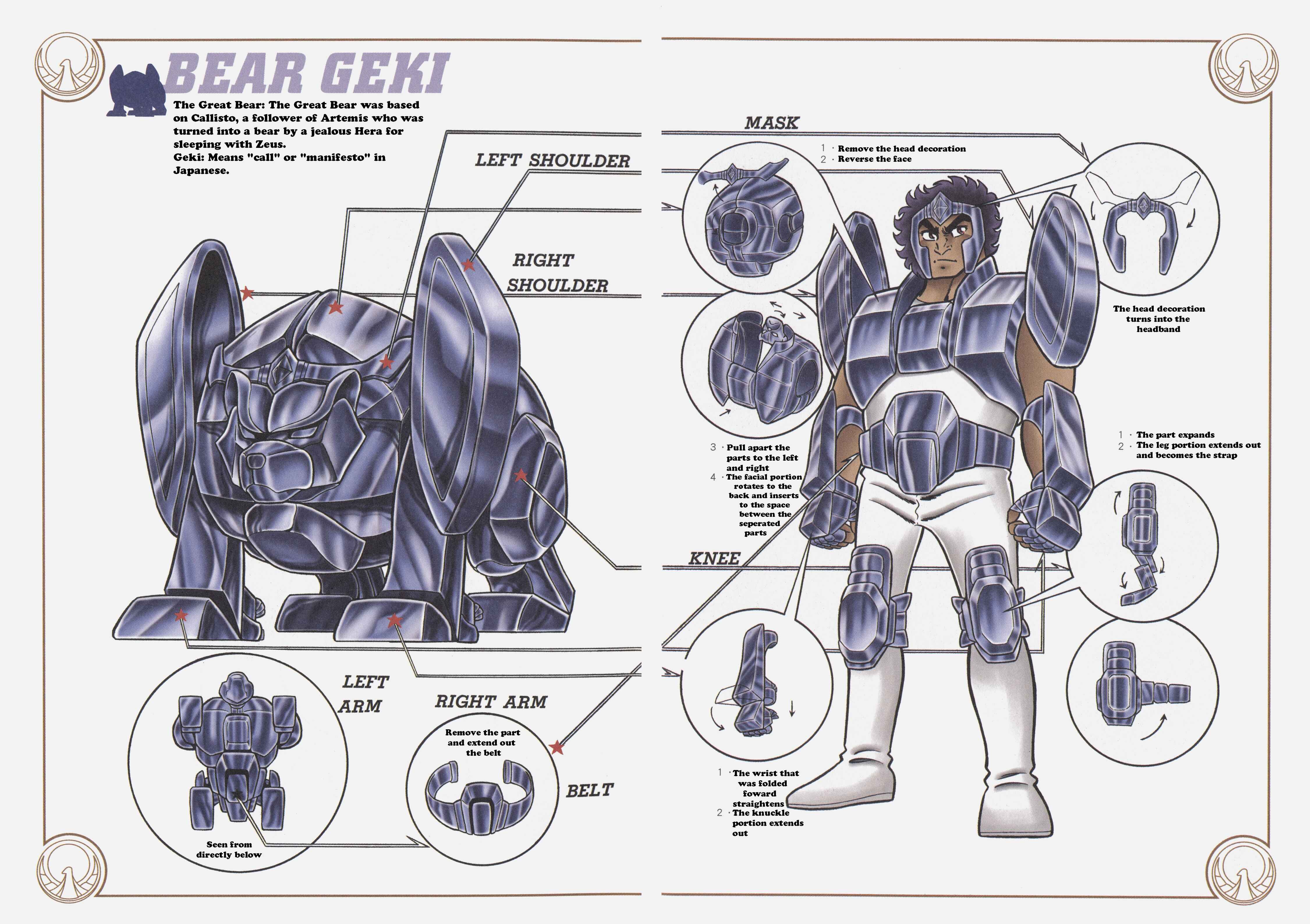 Page 37 Chapter 11 Saint Seiya Kanzenban