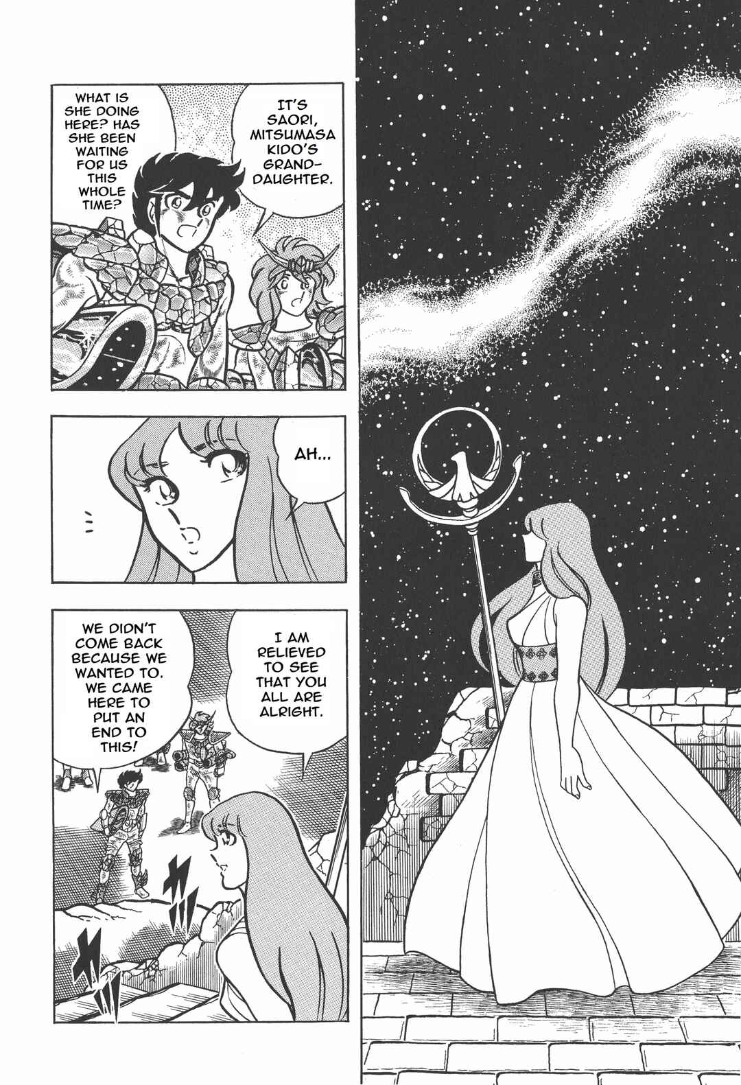 Page 13 Chapter 24 Saint Seiya Kanzenban
