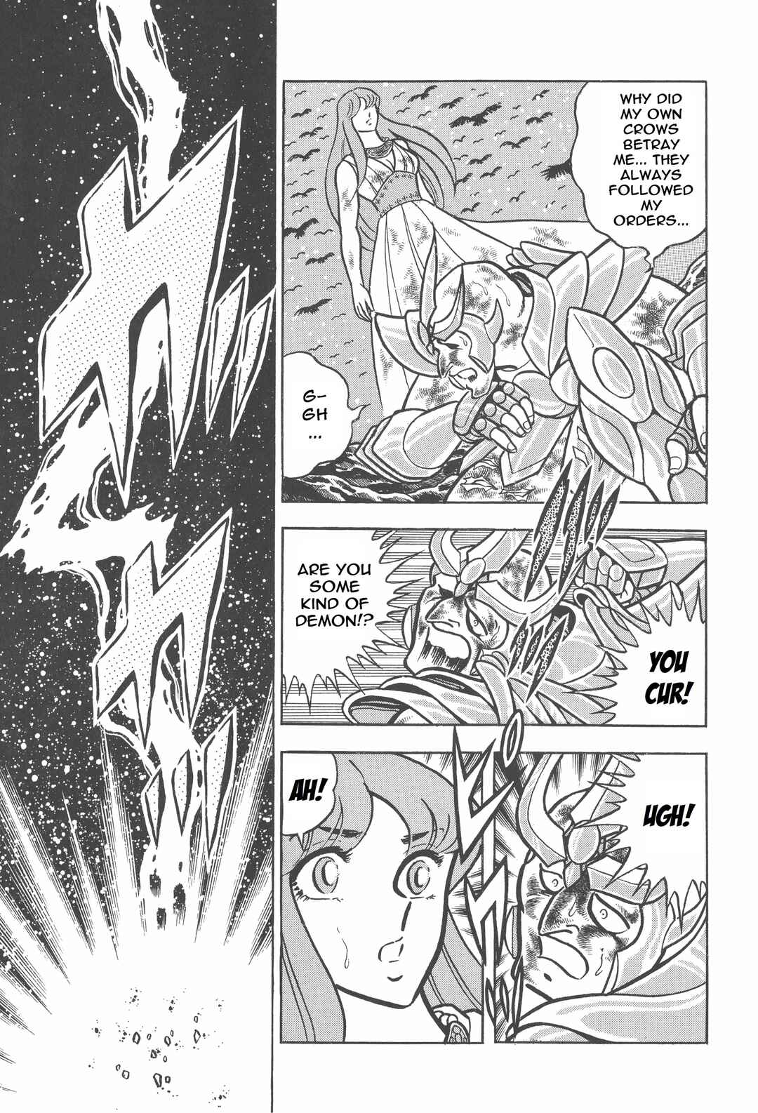 Page 67 Chapter 24 Saint Seiya Kanzenban