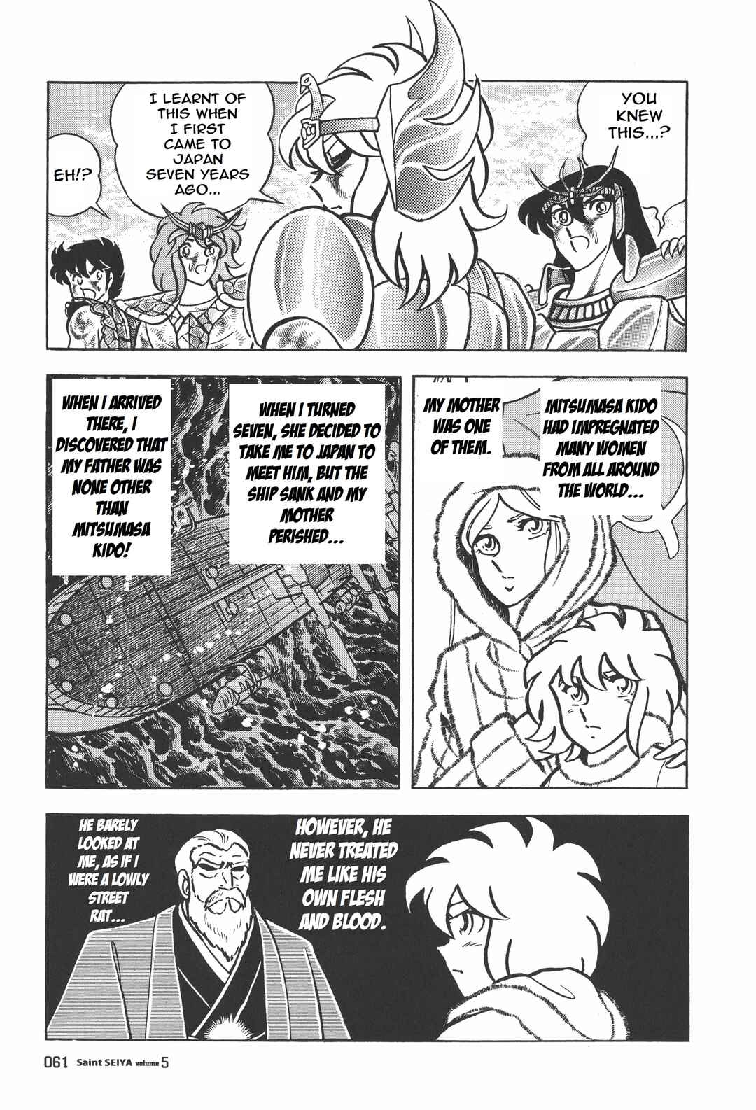 Page 7 Chapter 24 Saint Seiya Kanzenban