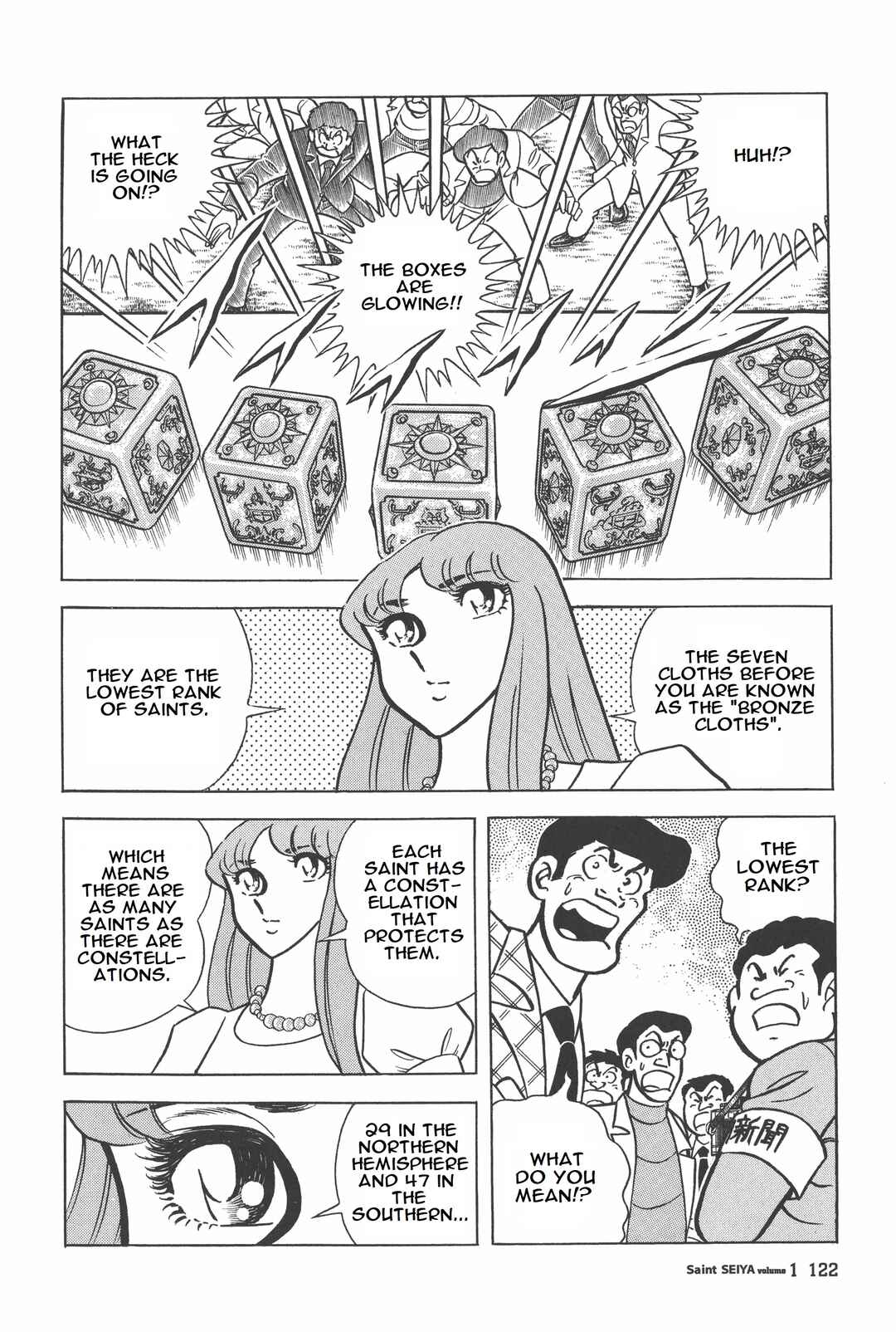 Page 12 Chapter 3 Saint Seiya Kanzenban