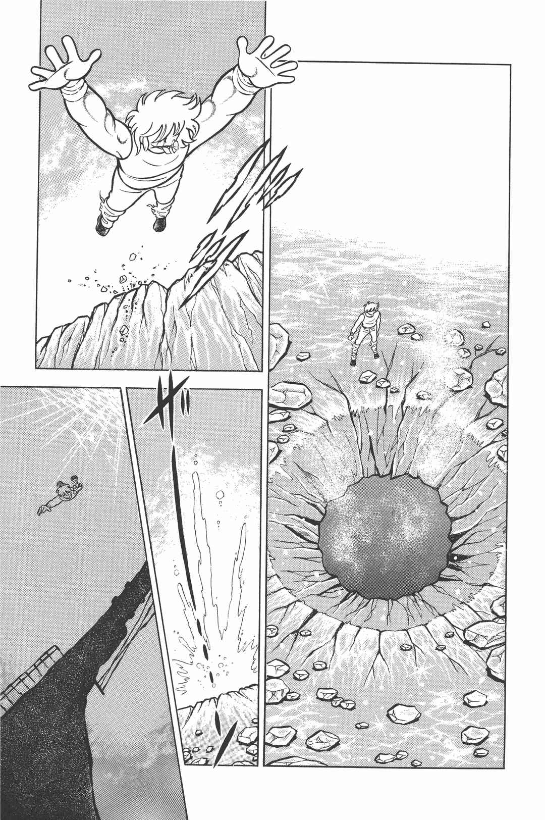 Page 5 Chapter 5 Saint Seiya Kanzenban